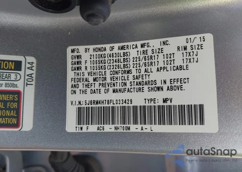 2015 Honda Cr-V Ex-L из США, поврежденный, VIN 5J6RM4H78FL033429